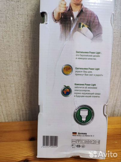 Новый встраиваемый светильник