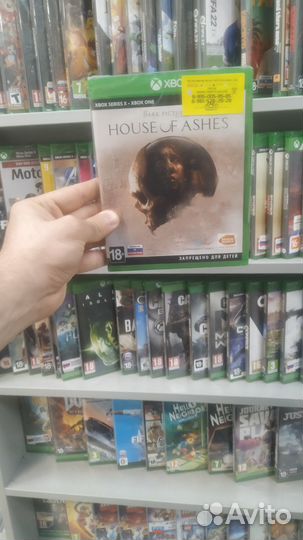 The Dark Pictures: House of Ashes Xbox One/Series