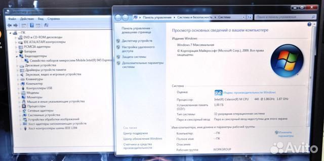 Рабочий ноутбук Acer Эктенза 5630