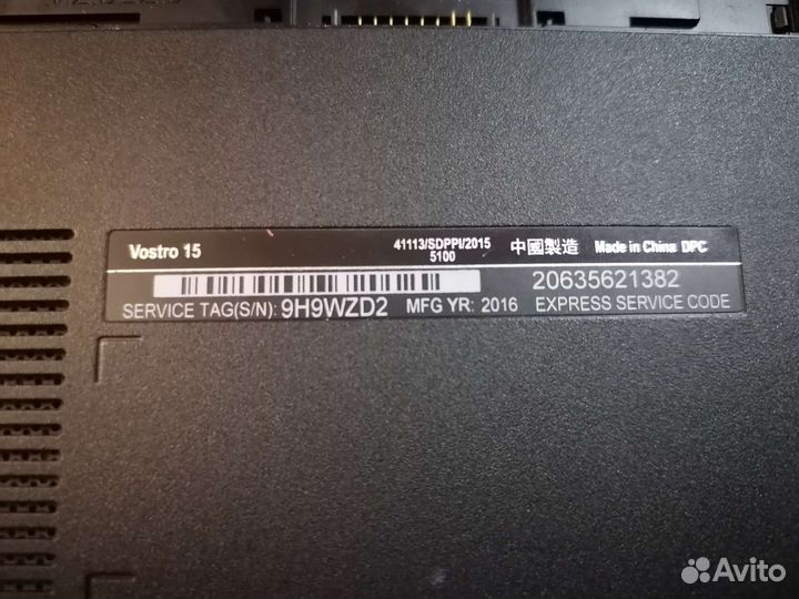 Ноутбук dell Vostro 15-3565