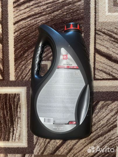 Lukoil genesis armortech CN 5W-40