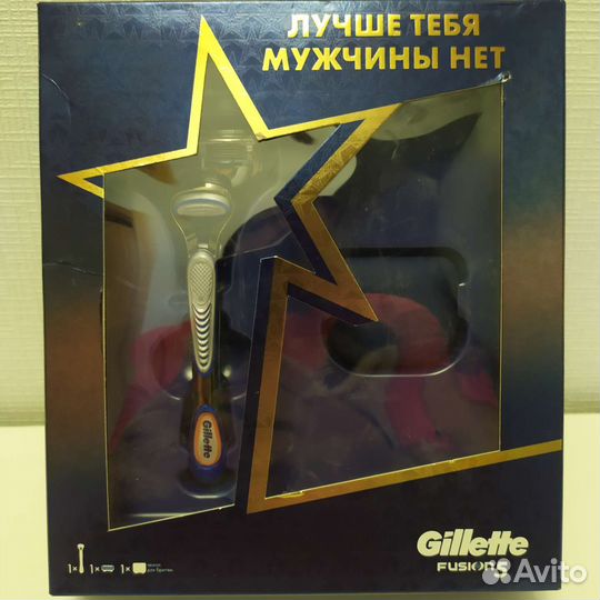 Gillette Fusion, Proglide подарочный набор