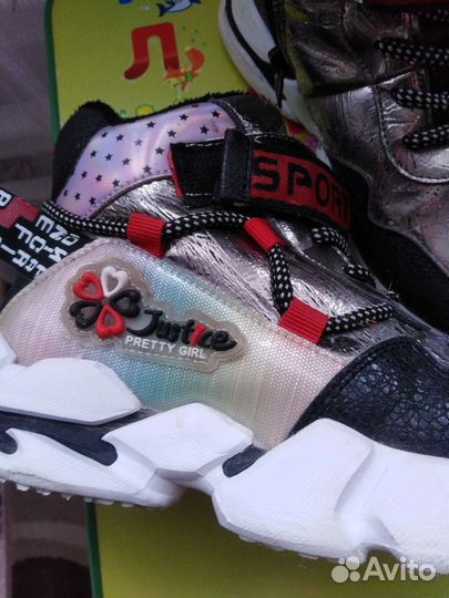 Ботинки детские 29-30 размер