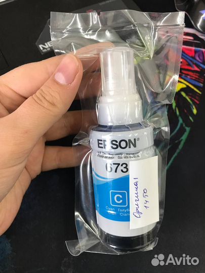 Чернила оригинальные epson 673 cyan голубой