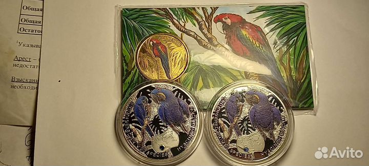 Америка,Карибы и другая супер экзотика