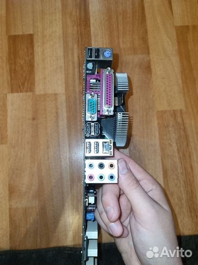 Комплект 4 ядра 8 гб