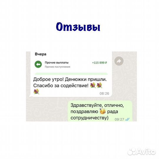 Декларация 3 ндфл на налоговый вычет Москва