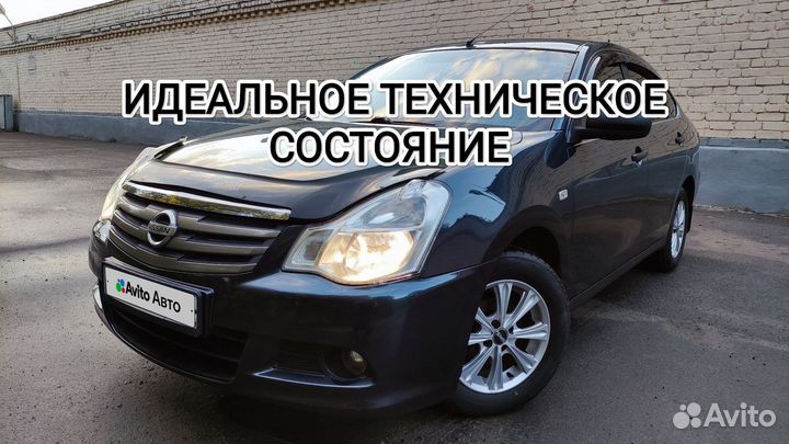 Nissan Almera 1.6 МТ, 2013, 142 460 км