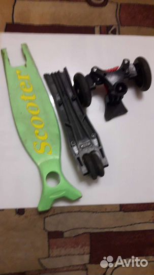 Самакат На запчасти