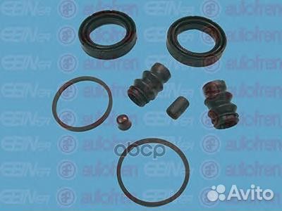 Ремкомплект суппорта задний volkswagen crafter 06