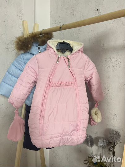 Комбинезон конверт