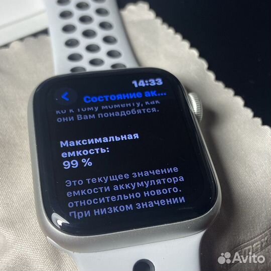 Часы Apple watch SE 44 mm nike оригинал