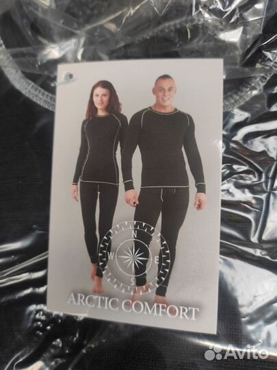 Термобелье(Arctic Comfort)