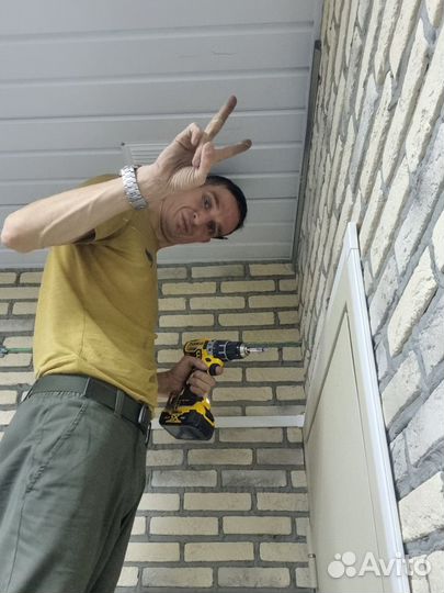 Домашний мастер. Сантехник. Электрик