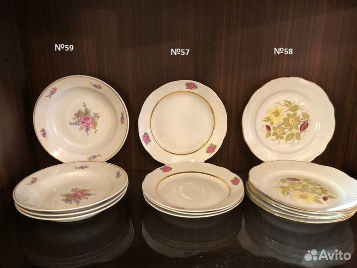 Тарелки СССР, Рига Латвия