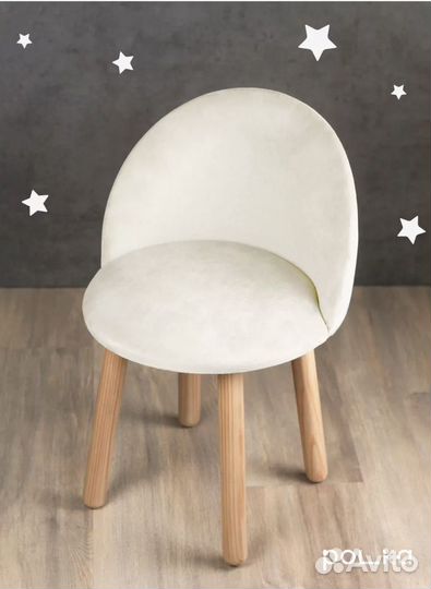 Детский стульчик