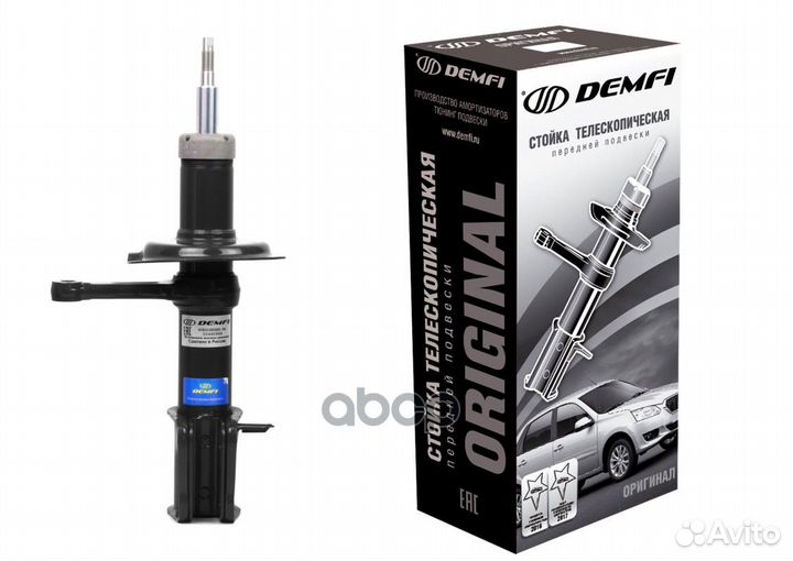 Стойка передняя правая масл. ваз 2110, 2111, 21