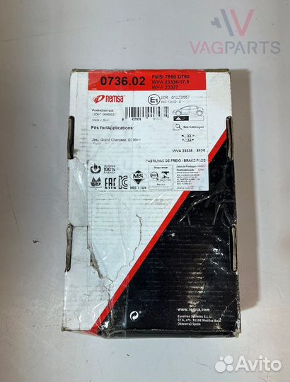 Колодки тормозные передние Jeep Grand Cherokee