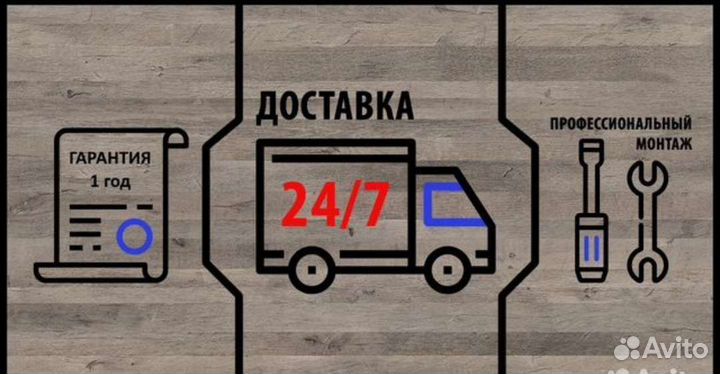 Витрины для выпечки новые