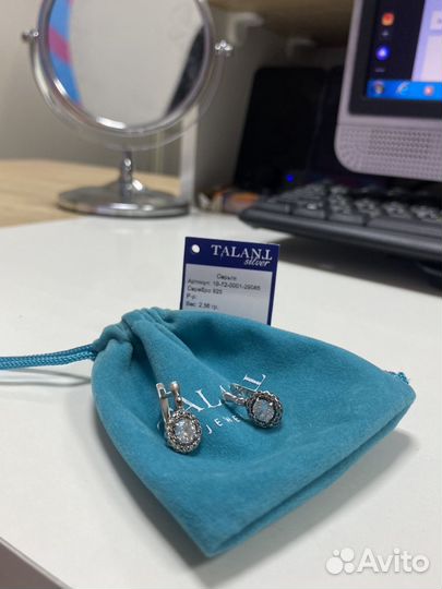 Серебряные серьги