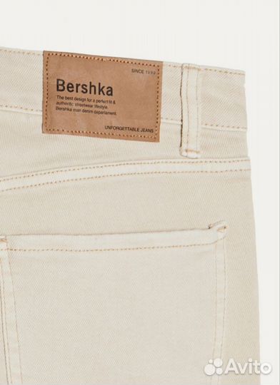 Джинсы bershka