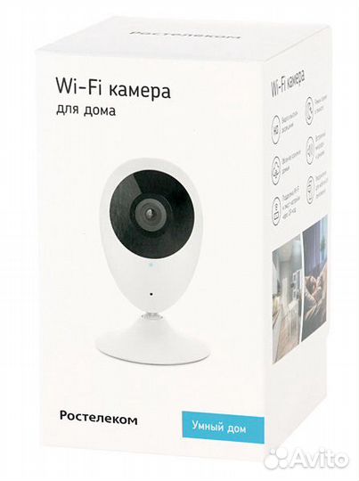 WIFi-камера CS-C2SHW Ростелеком