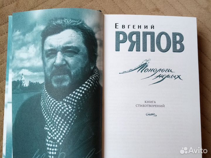 Книги разные