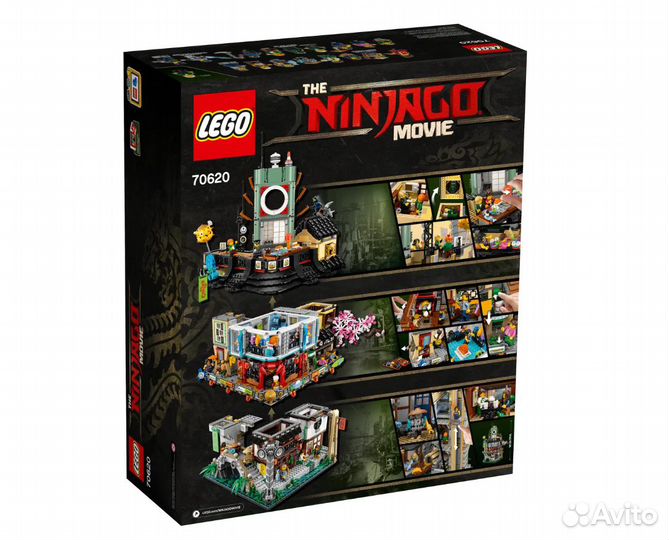 70620 lego Ninjago Ниндзяго Сити