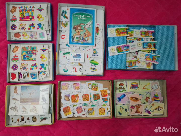 Игры детские