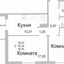 2-к. квартира, 55,8 м², 7/9 эт.