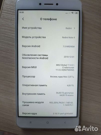 Телефон Xiaomi redmi note 4