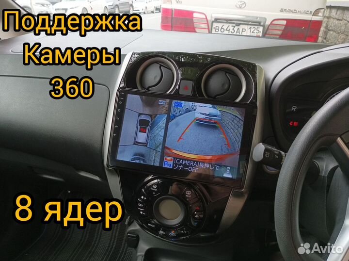 Магнитола Nissan note 2 Е12 4/64 Car play