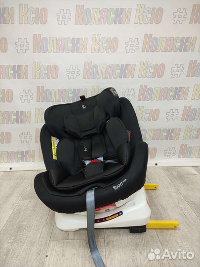 Автокресло детское Rant Twist 0-36