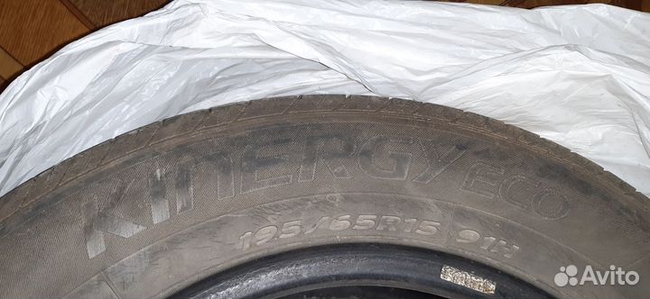 Hankook Kinergy Eco 195/65 R15