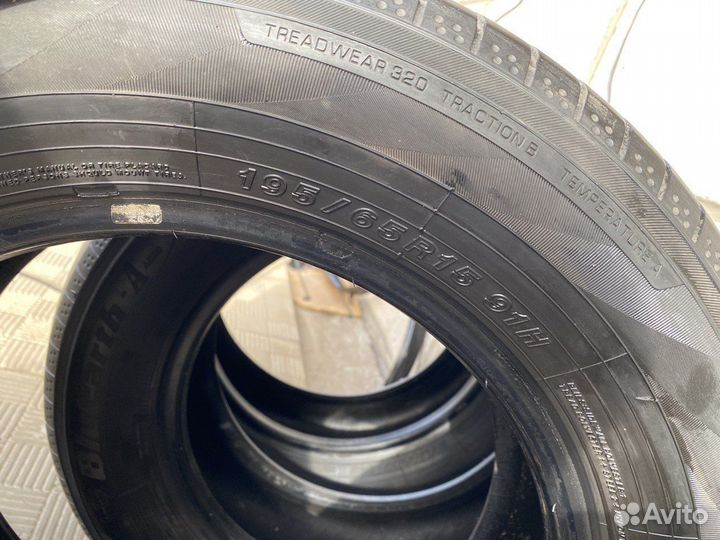 Yokohama BluEarth AE50 195/65 R15