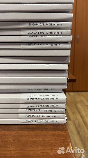 Дисковые пилы для пилорамы