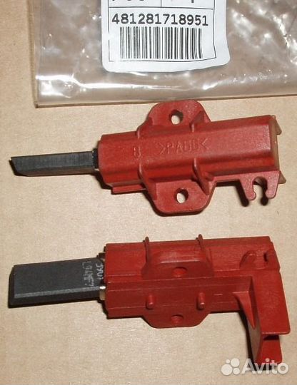 Щетки Эл. двиг. (5x12.5x32) -2шт. / indesco2 - RI2