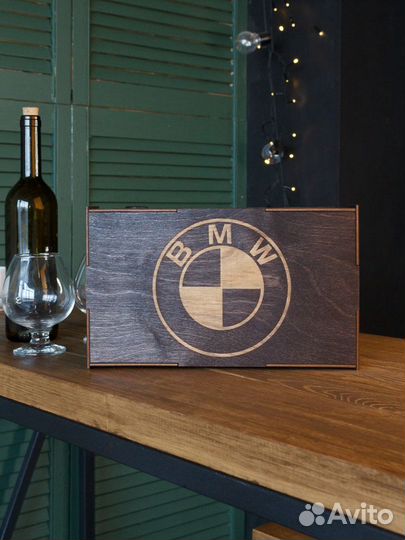 Подарочный набор BMW premium