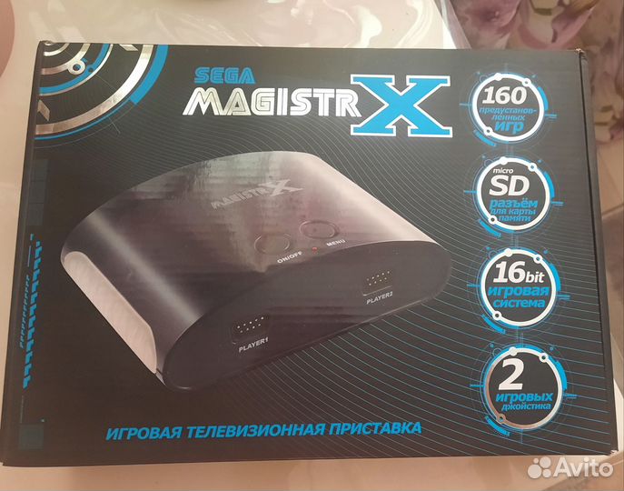 Игровая приставка