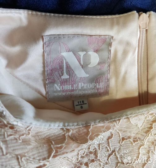 Платье для девочки 116