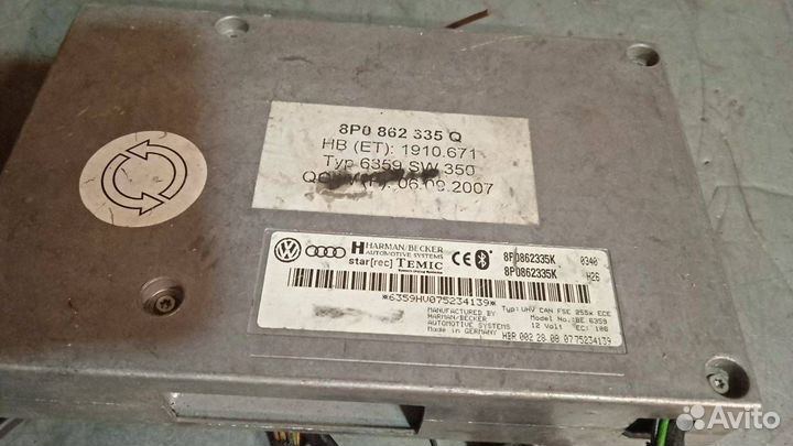 Блок Bluetooth Audi A4 B6 (2000 - 2006) 8P0862335Q