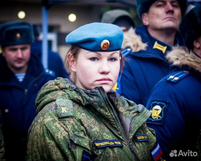 Бушлат вкпо
