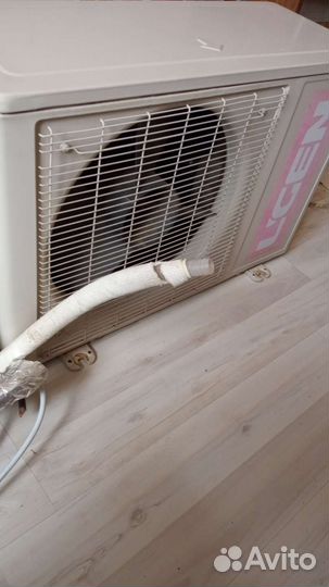 Сплит-система