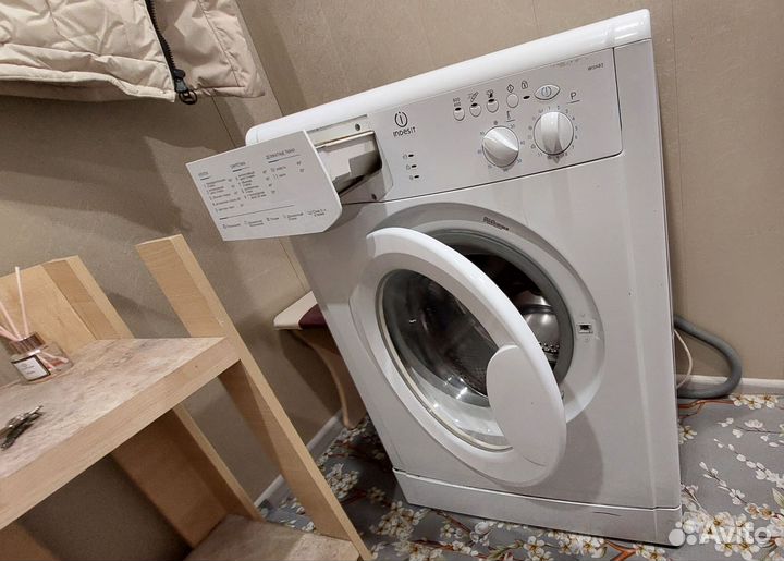Стиральная машина indesit