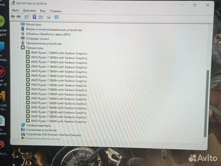 Игровой ноутбук asus