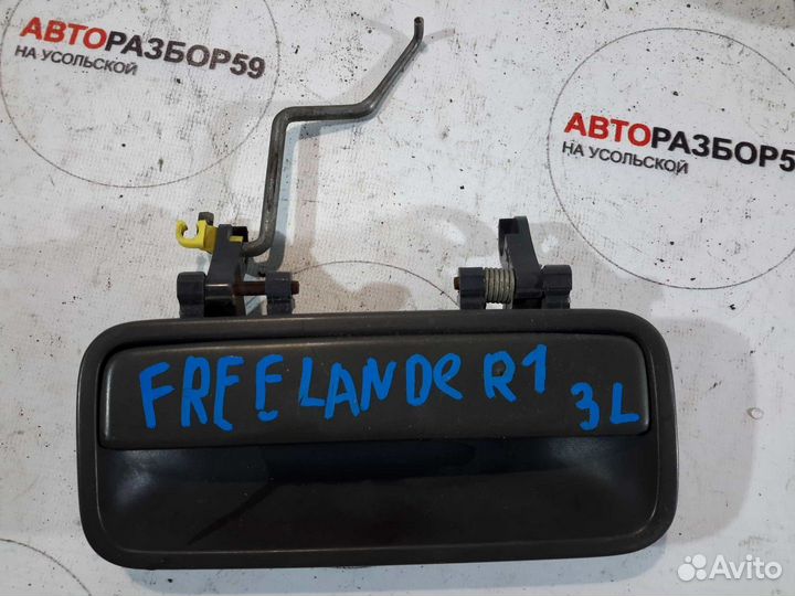 Ручка двери задняя левая Land Rover Freelander 1