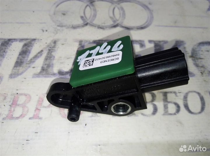 Датчик AIR BAG VW Passat (B6) 2005-2010