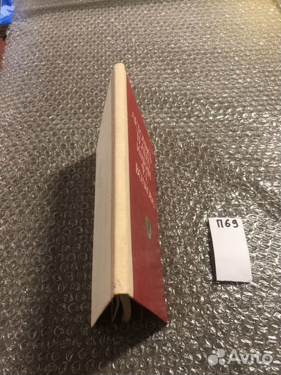 Летопись театра имени Ф.Г. Волкова