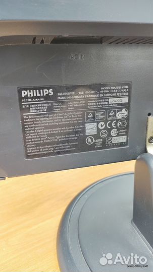 Монитор Philips 170S6F, 1280x1024, 76 Гц