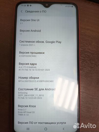 Samsung galaxy A10 2/32 гб